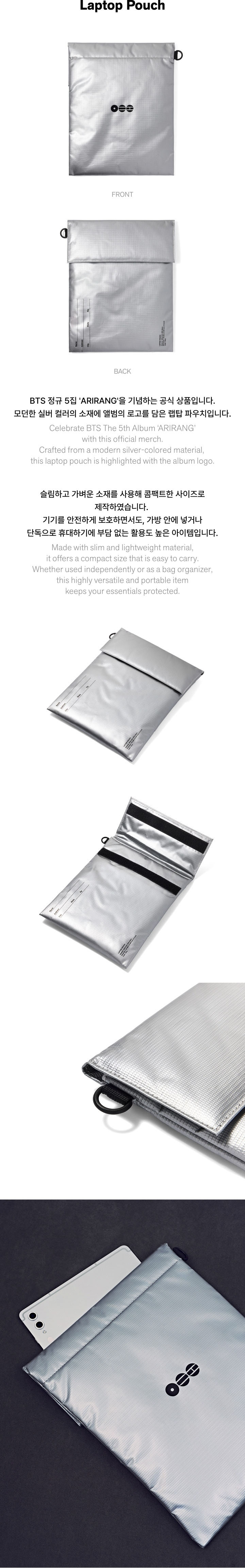 BTS ARIRANG Goods - Laptop Pouch kpoptown.com